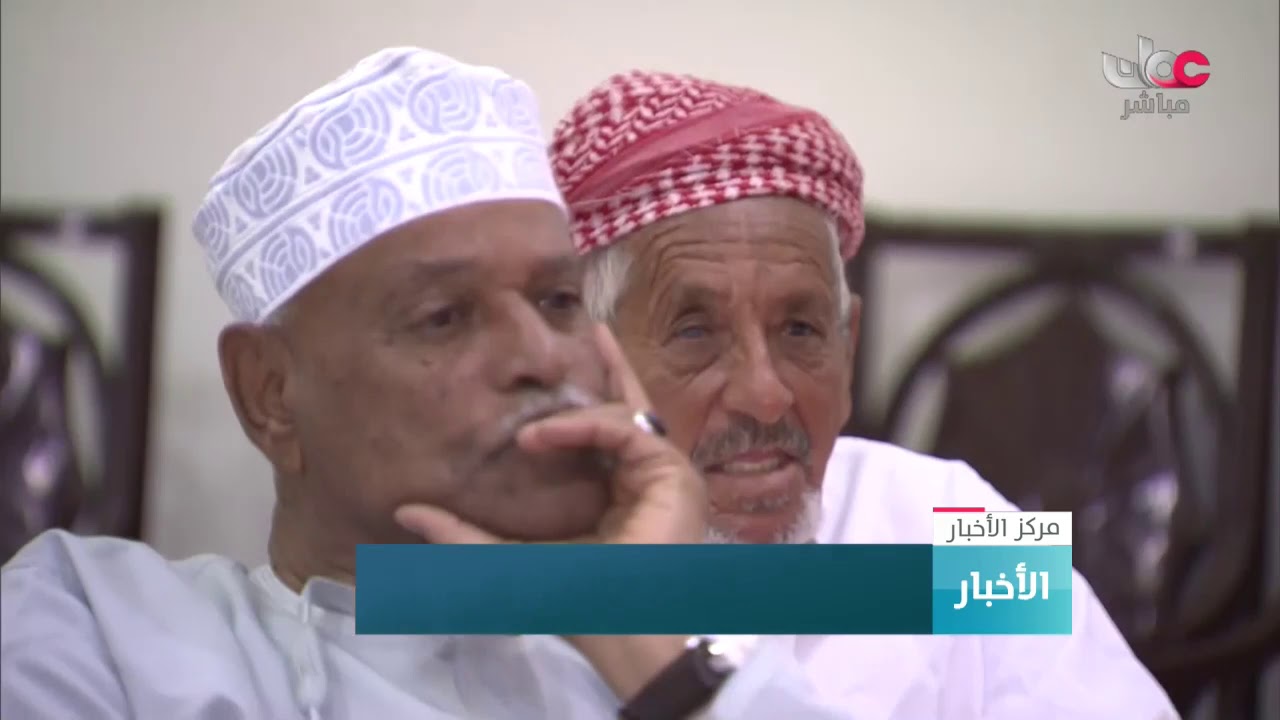 وزارة التنمية الاجتماعية تنفذ عددا من البرامج والأنشطة ضمن فعاليات الأسبوع الاجتماعي في محافظة مسندم