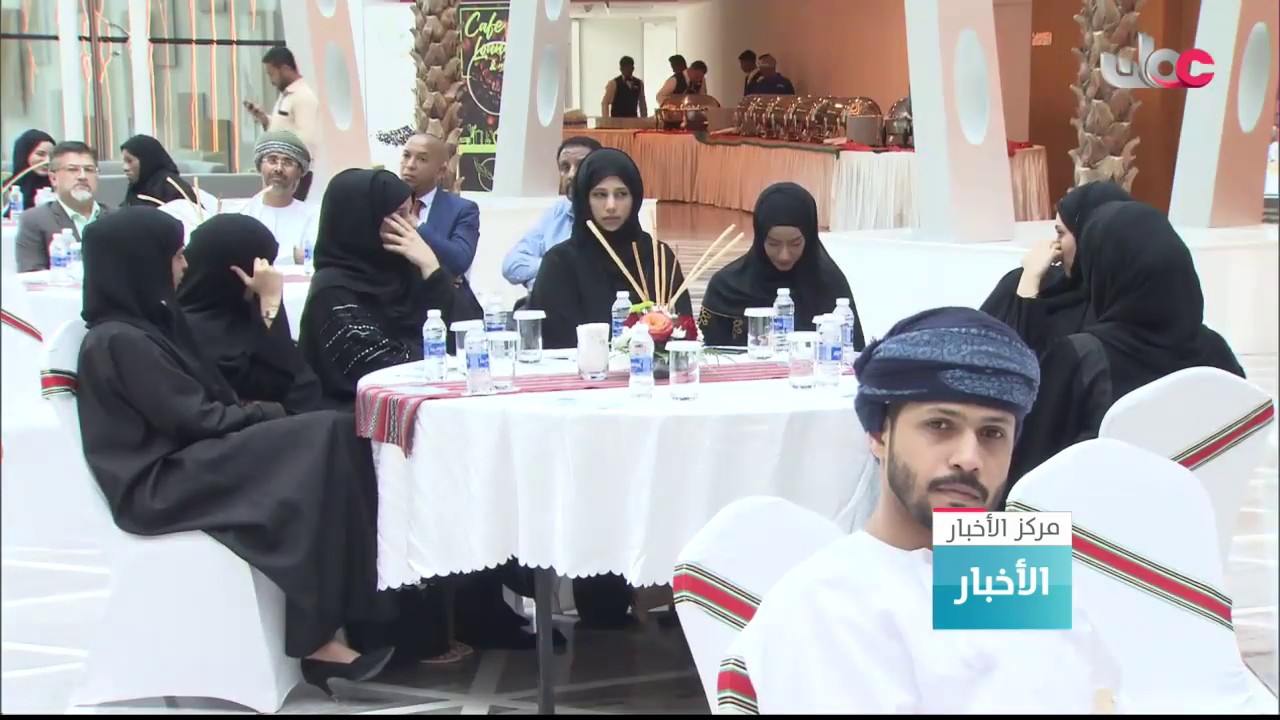 توقيع اتفاقية حق الانتفاع لمشروع مصفاة صلالة بطاقة إنتاجية تصل إلى 150 ألف برميل يوميا