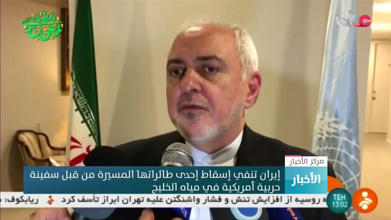 إيران تنفي إسقاط إحدى طائراتها المسيرة من قبل سفينة حربية أمريكية في مياه الخليج