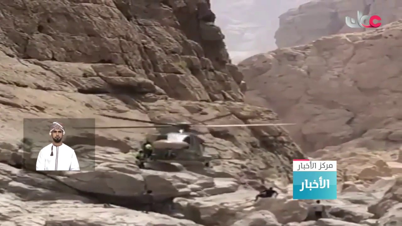 طيران الشرطة ينفذ عملية نقل جثمان شخص بولندي إثر سقوطه في وادي العربيين بولاية قريات