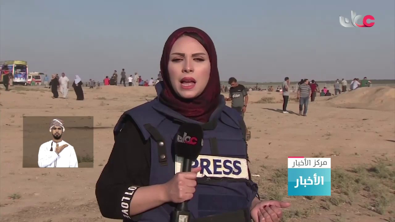 تـواصل مسـيرات العـودة فـي قطـاع غــزة