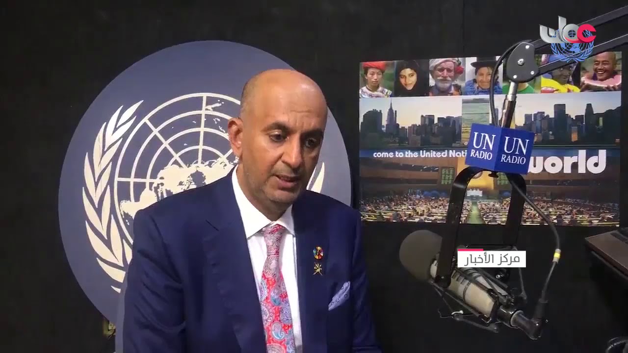 وزير التجارة والصناعة: السلطنة ملتزمة بأجندة التنمية والشراكة مع الأمم المتحدة