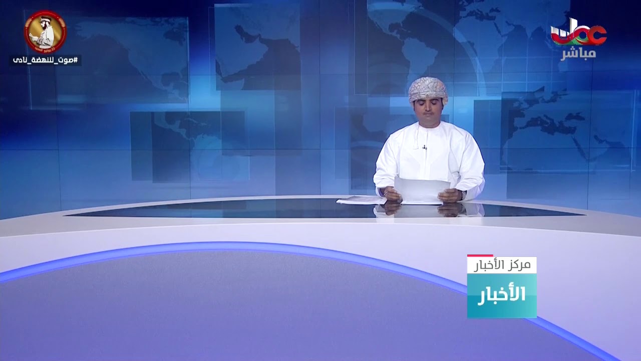 امتثالا للأوامر السامية.. نقل مواطن إيراني من السعودية إلى السلطنة لتقديم الرعاية الطبية له