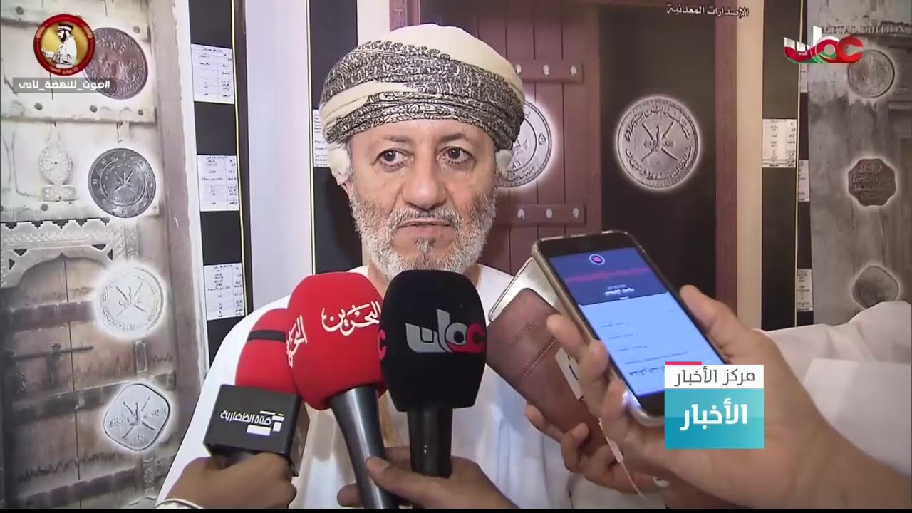 انطلاق أعمال المنتدى العربي الأول للسياحة والتراث بصلالة