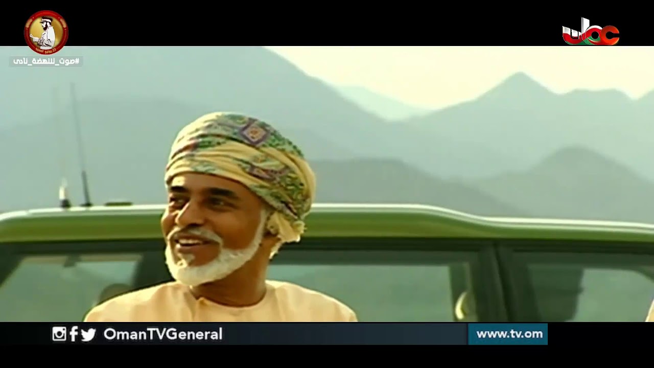 فاحت بريّا الحمد في آفاقها