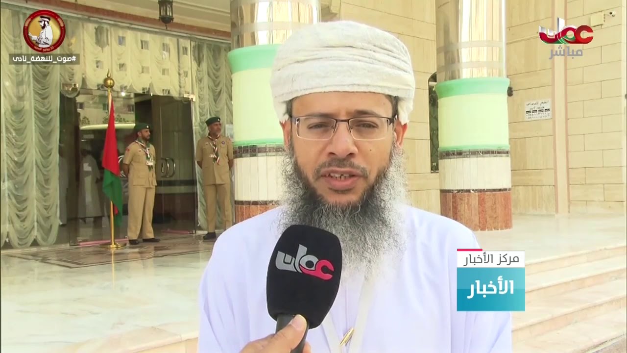 تصريح نائب رئيس بعثة الحج العمانية