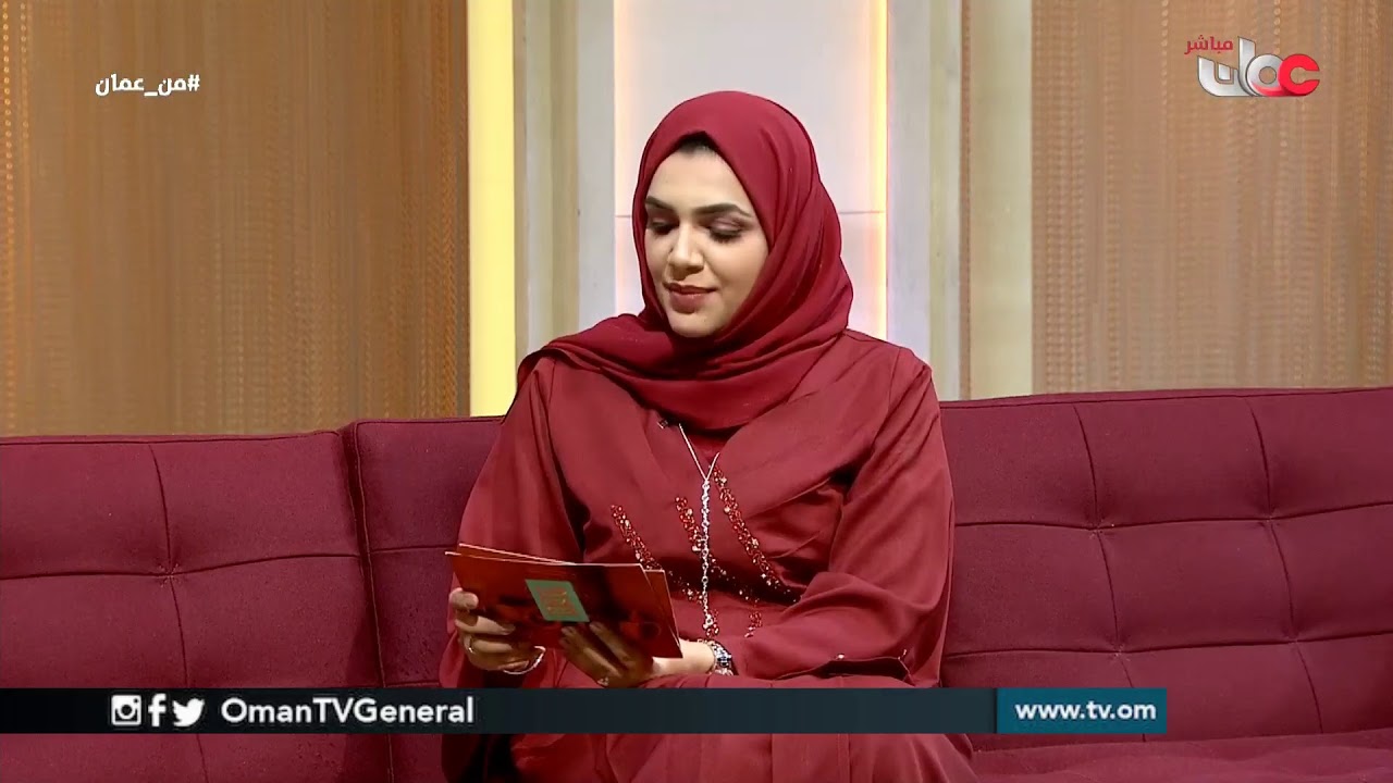 #من_عمان | الثلاثاء 9 يوليو 2019م