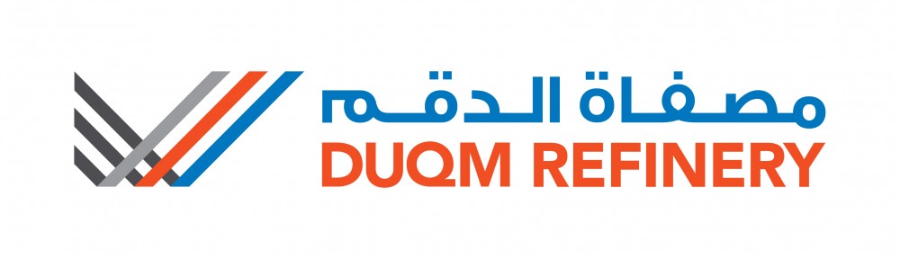 وظائف شاغرة في مصفاة الدقم