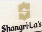 وظائف شاغرة في منتجع شنجريلا بر الجصة