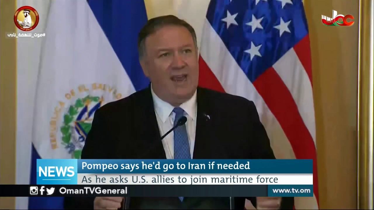 English News Bulletin | Friday 26 July 2019