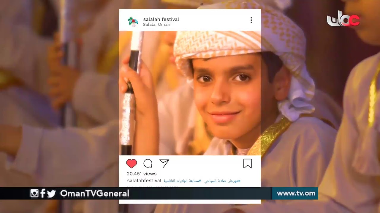 English News Bulletin | Monday 8 July 2019