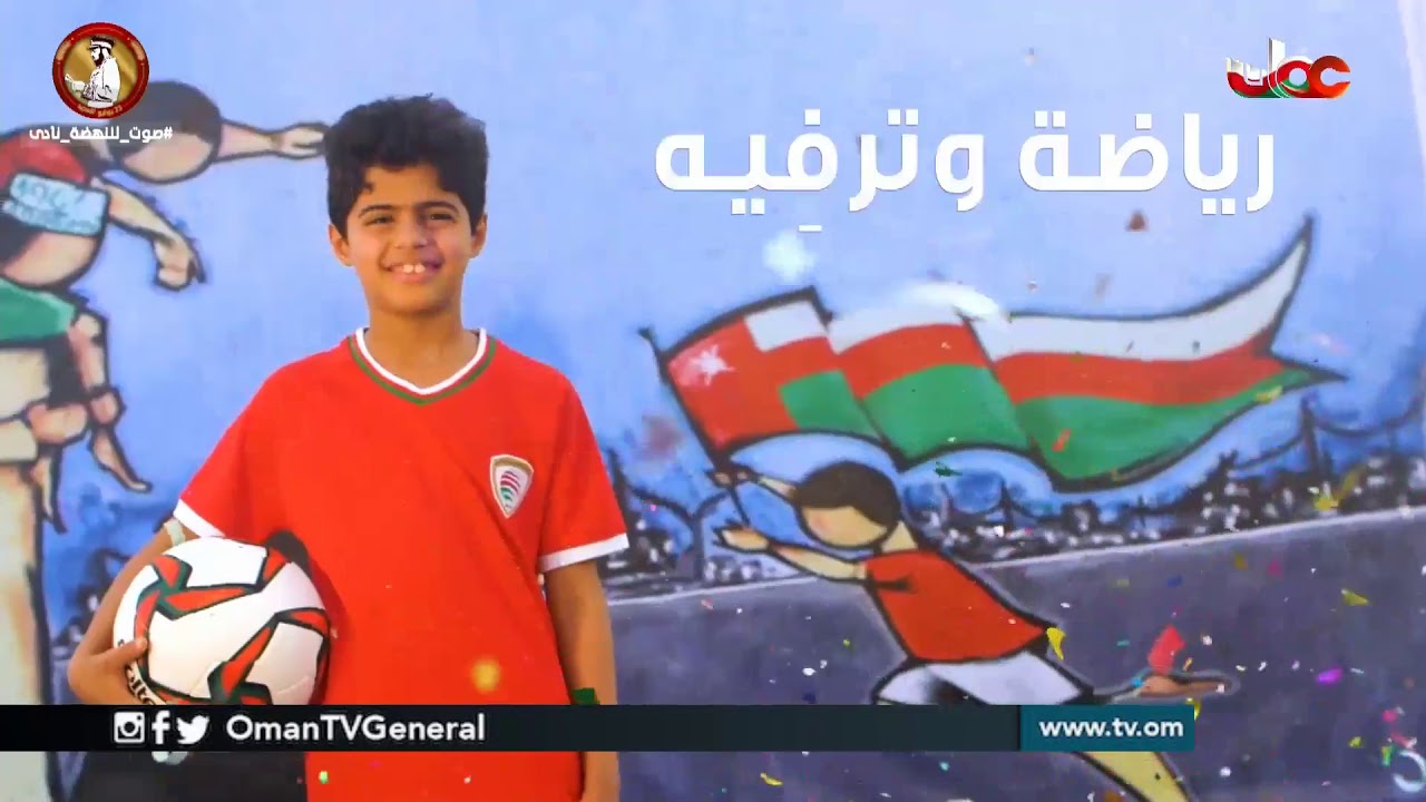 English News Bulletin | Saturday 27 July 2019