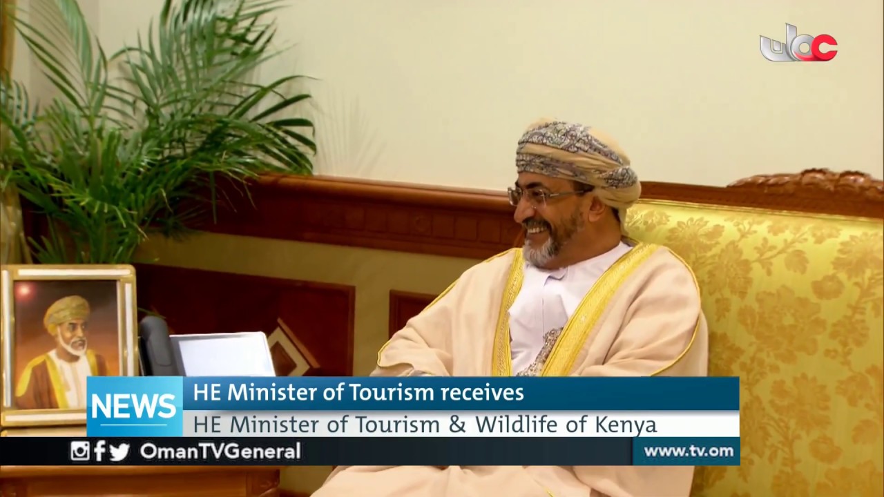 English News Bulletin | Sunday 14 July 2019