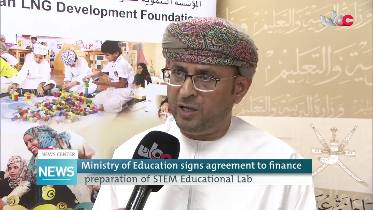 Ministry of Education signs agreement to finance  preparation of STEM Educational Lab
