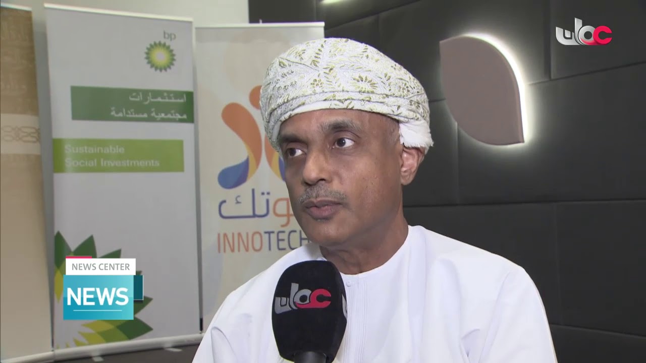 MoE launches FabTech Mobile Lab Report: Saleh bin Khalfan al-Rahbi