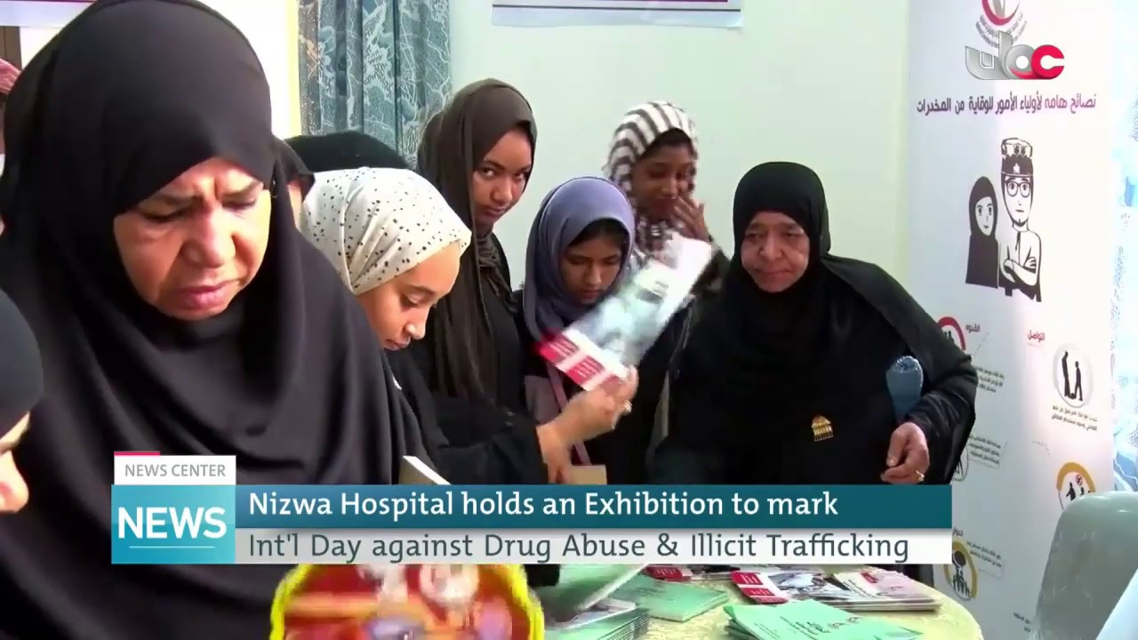 Nizwa Hospital holds an exhibition to mark the International Day against Drug Abuse