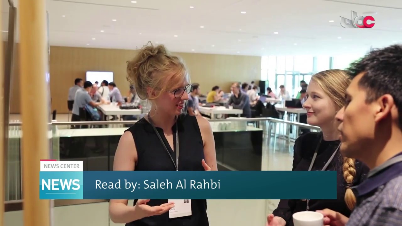 Sultanate participates in Lindau Nobel Laureate Meeting