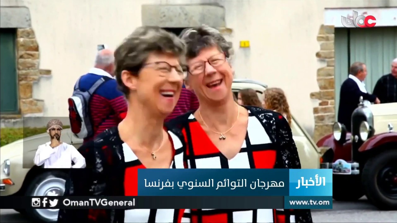 #أخبار_العاشرة | الجمعة 16 أغسطس 2019م