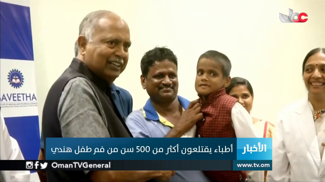 #أخبار_الخامسة | الجمعة 2 أغسطس 2019م