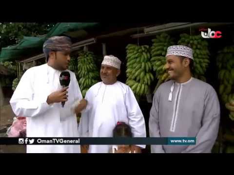 #من_صلالة | الجمعة 2 أغسطس 2019م