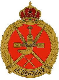 الجيش السلطاني العماني يفتح باب التجنيد في المهن الطبية المساعدة