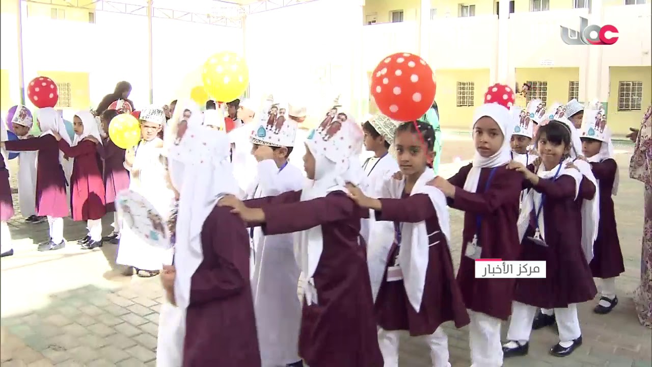 غدا بدء العام الدراسي الجديد 2019 – 2020 م