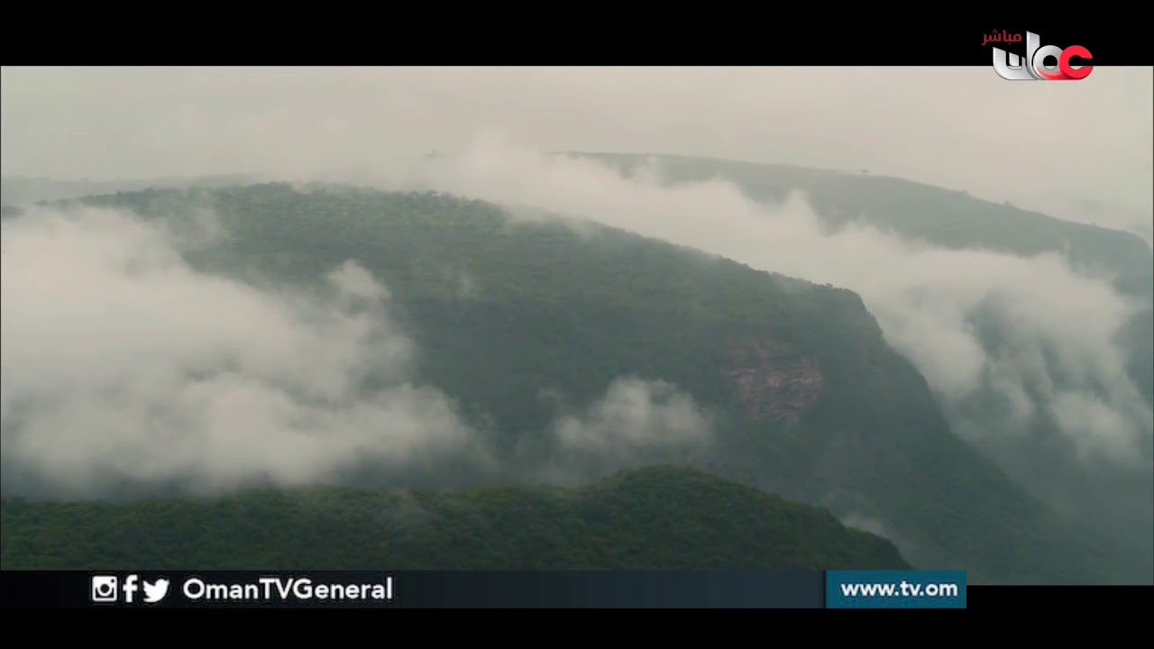 الغيم | أغنية برنامج #من_صلالة 2019