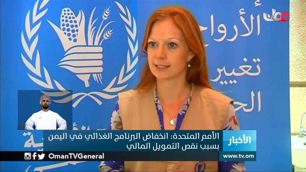 #أخبار_العاشرة | الخميس 22 أغسطس 2019م