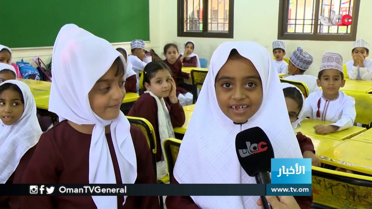 #أخبار_الخامسة | الأحد 25 أغسطس 2019م