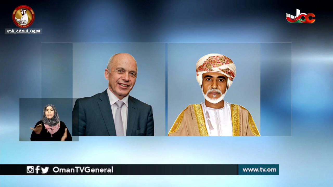 #أخبار_العاشرة | الأربعاء 31 يوليو 2019م