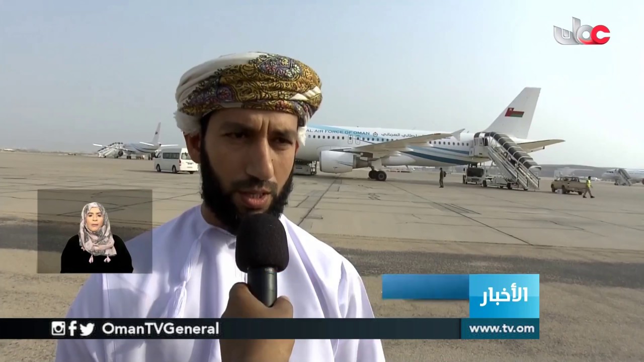 #أخبار_العاشرة | الإثنين 5 أغسطس 2019م