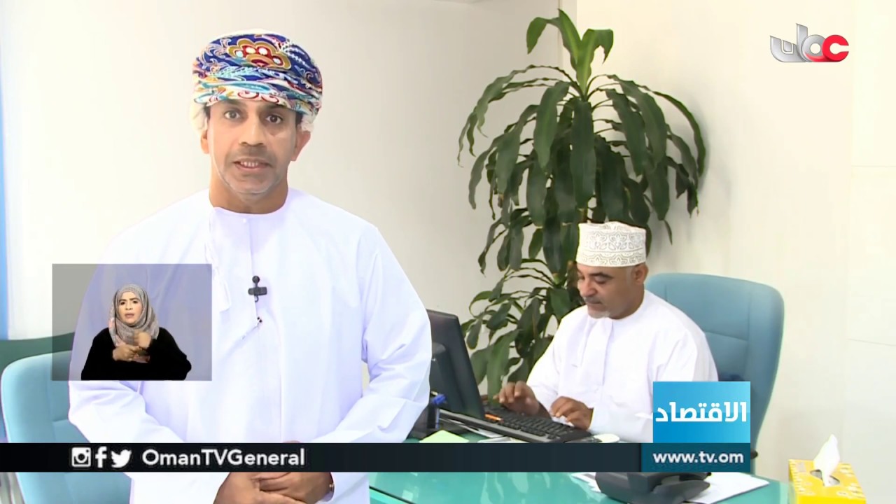 #أخبار_العاشرة | الثلاثاء 6 أغسطس 2019م