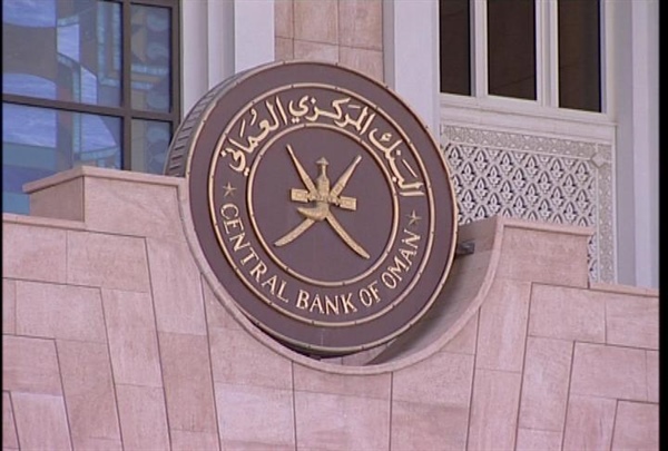 مليونا ريال عماني إجمالي قيمة الإصدار رقم 143 من أذون الخزانة الحكومية