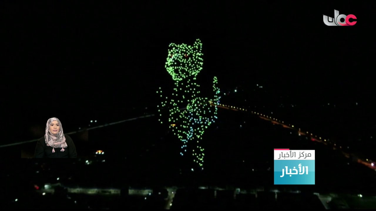 طائرات “الدرونز” تزين سماء مدينة وايشان الصينية بمهرجان الأضواء