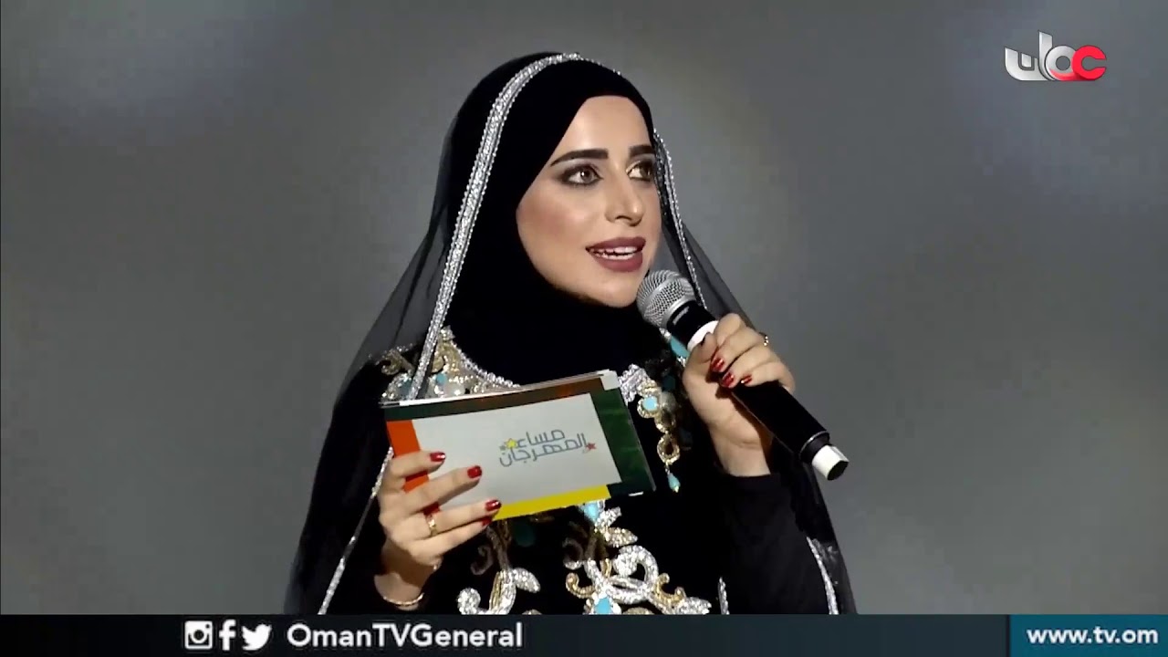 #مساء المهرجان | أوبريت صلالة عاصمة المصايف العربية 2019م | الإثنين 5 أغسطس 2019م