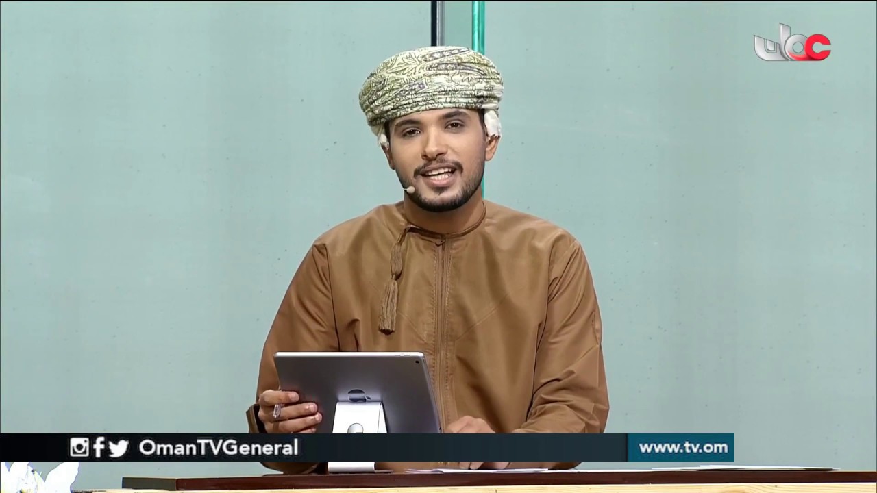#من صلالة | الأربعاء 7 أغسطس 2019م