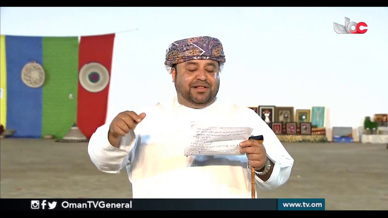#مساء_المهرجان | الأربعاء 7 أغسطس 2019م