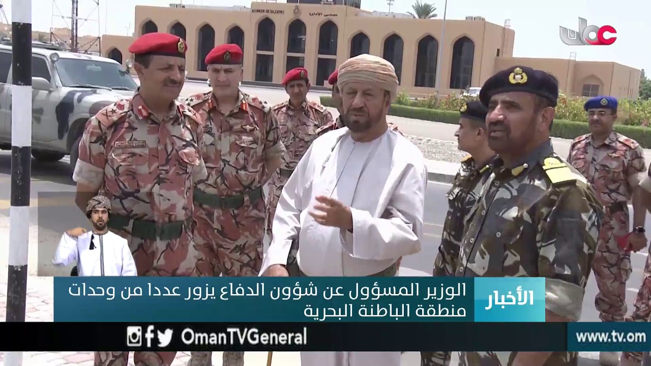 #أخبار العاشرة | الأربعاء 7 أغسطس 2019م