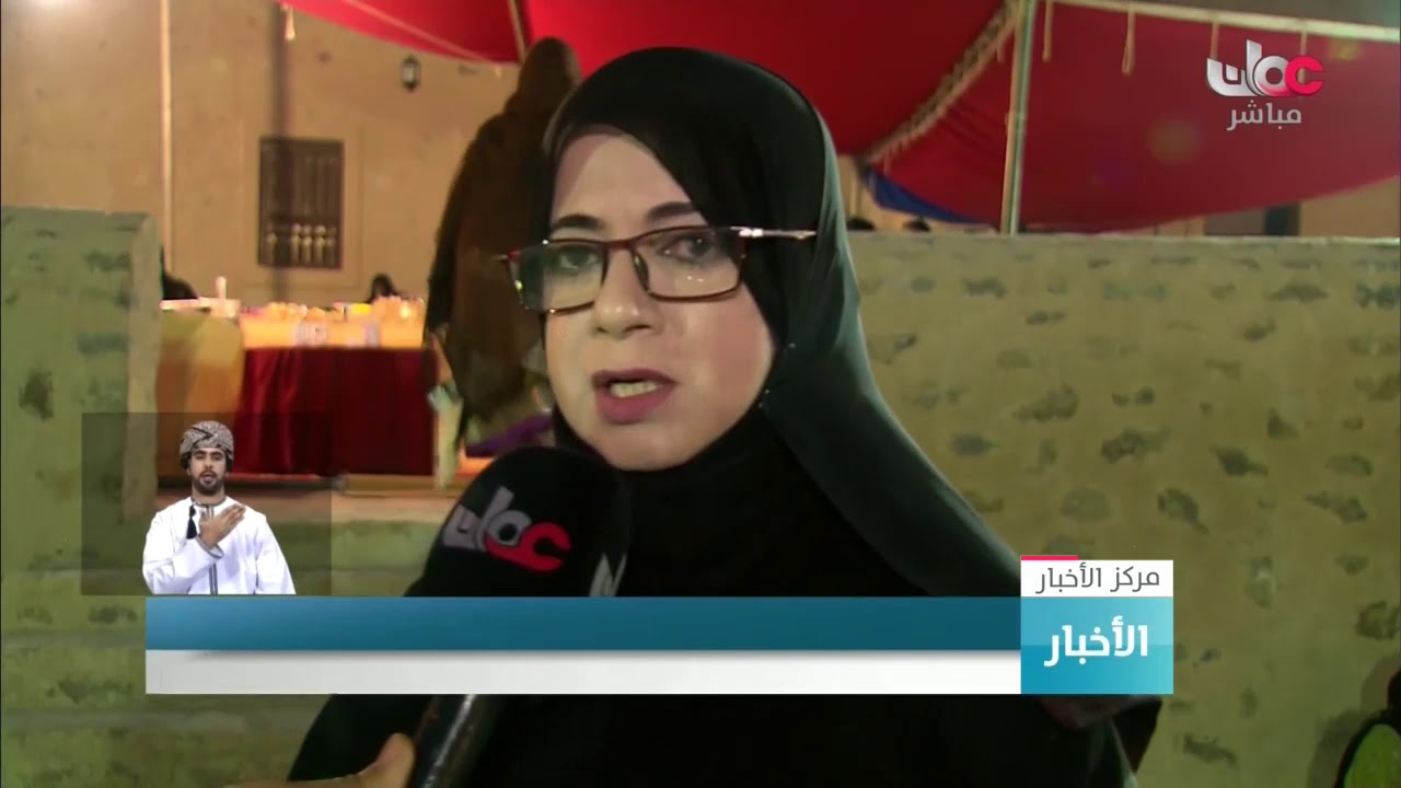 ملتقى #الخابورة الخيري