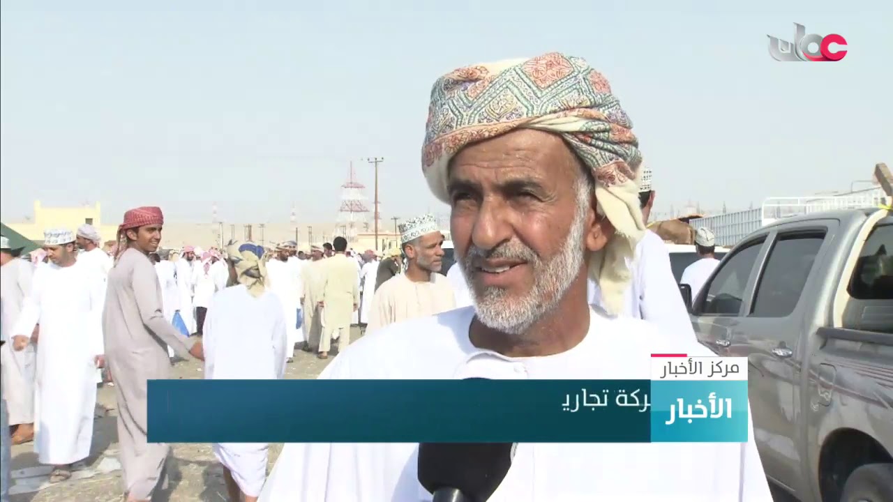 حركة تجارية نشطة لهبطة ولاية عبري مع قرب عيد  الأضحى المبارك