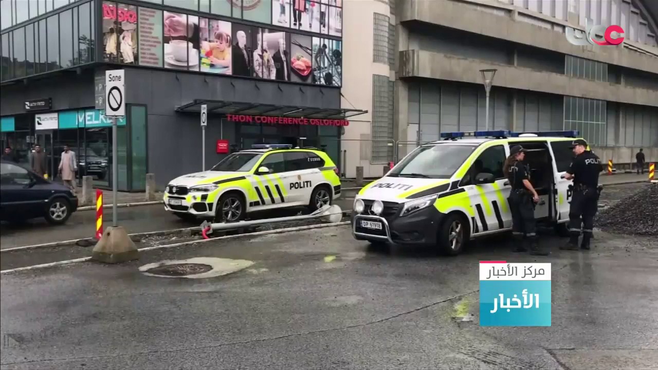 إصابة شخص في إطلاق نار داخل مسجد بالنرويج