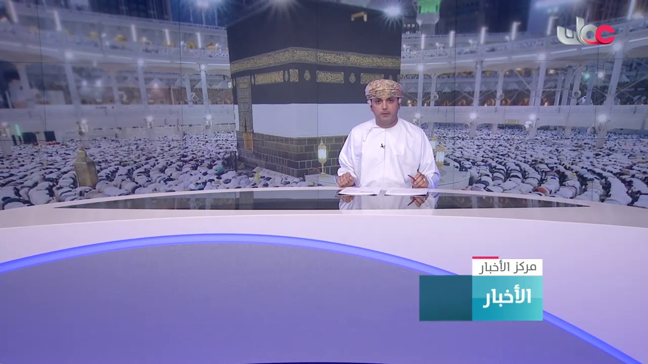 حجاج بيت الله الحرام المتعجلون يكملون أداء مناسك #الحج