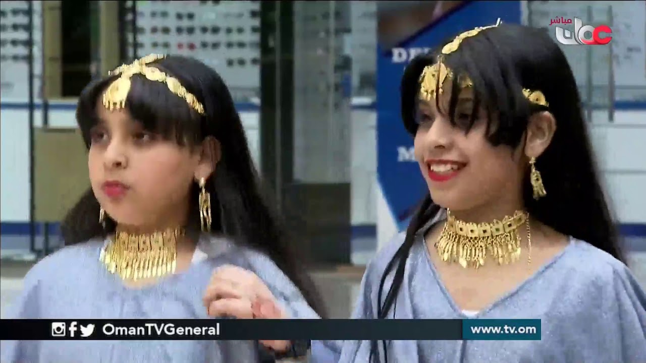 هنئتم بالعيد | الفترة الثانية | الأربعاء 14 أغسطس 2019م