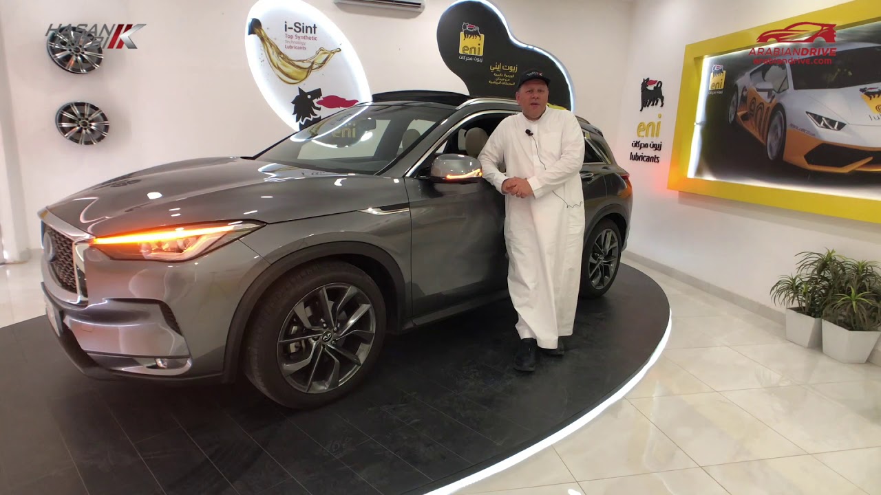 انفيتيتي كيو اكس  ٥٠ ٢٠١٩   حسن كتبي