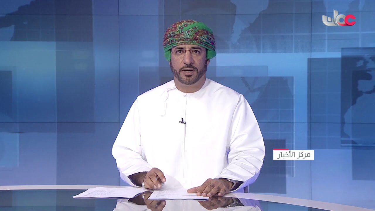 تحديد إجازة ذكرى الهجرة النبوية الشريفة وحلول العام الهجري الجديد 1441 هـ