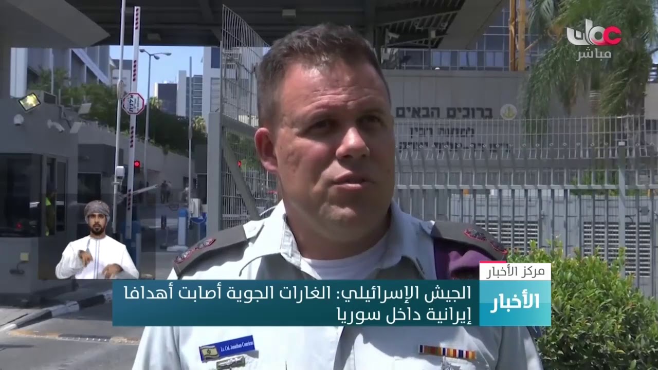 الجيش الإسرائيلي: الغارات الجوية أصابت أهدافا إيرانية داخل سوريا