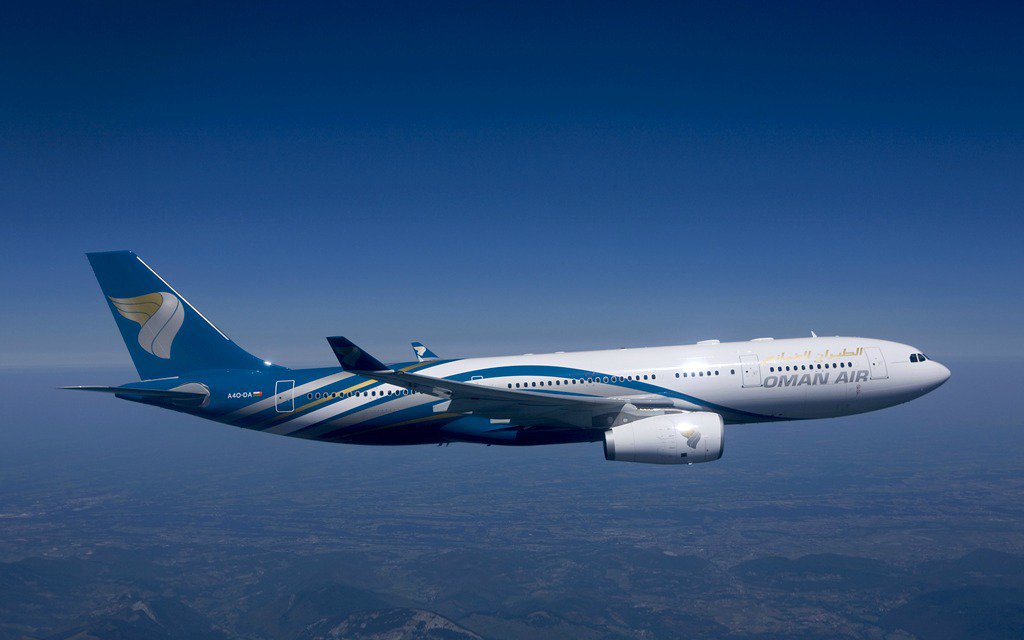 وظائف شاغرة لدى أكاديمية عمان للطيران