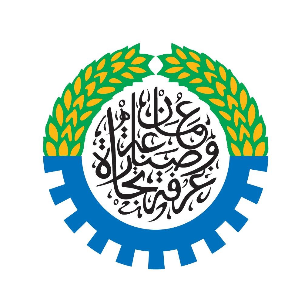 غرفة تجارة وصناعة عُمان تعلن عن توفر عدد من ‎#الوظائف_الشاغرة للعمانيين فقط