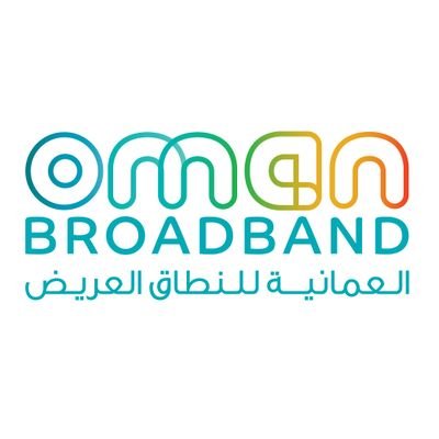 العمانية للنطاق العريض.. وظائف شاغرة