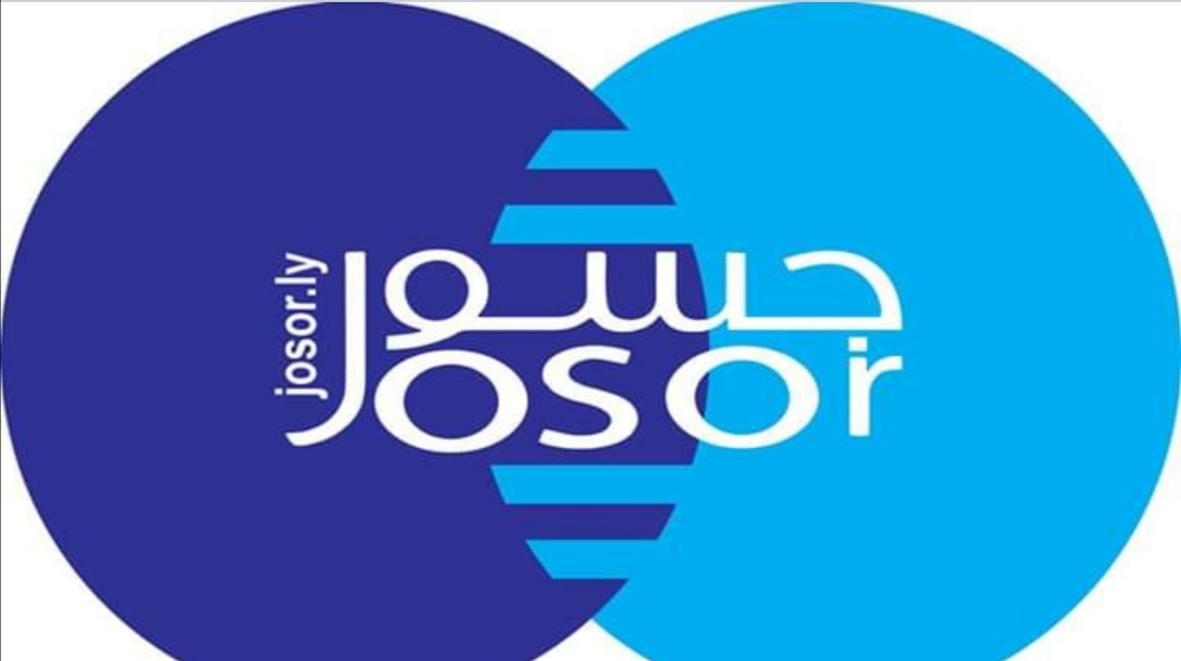 منصة جسور للتدريب.. فرص تدريب